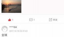 热门事件爆料视频,独家爆料视频深度解析